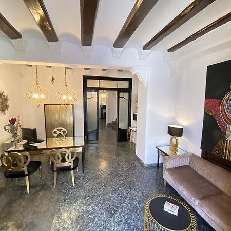 Casa Rural Mirador بوكايرينت المظهر الخارجي الصورة