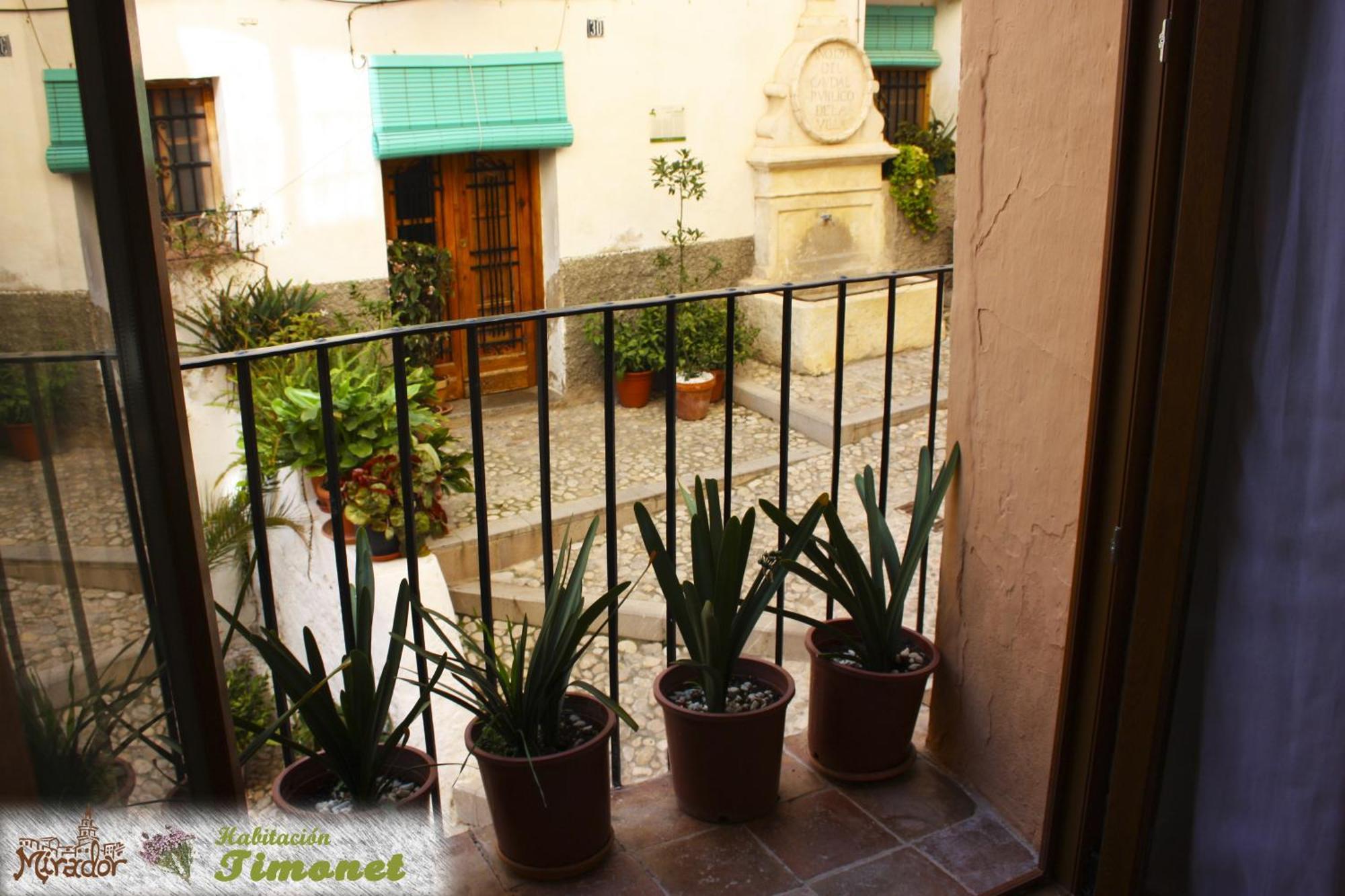 Casa Rural Mirador بوكايرينت الغرفة الصورة